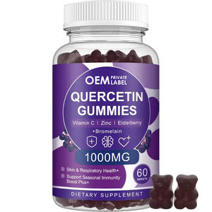 Gomitas de Quercetina OEM ODM, Mezcla de Quercetina con Bromelina y Baya del Saúco, Complejo que Refuerza el Sistema Inmunitario - Product Image 1