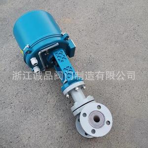 Vanne de régulation électrique ZDLP-16, puissance pneumatique, acier moulé, acier inoxydable 304/316L, matériau haute pression, réduction de pression - Product Image 3