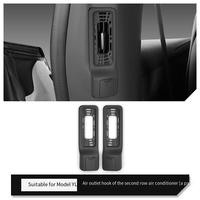 Crochet de coffre en plastique à fixation latérale dissimulée pour Tesla Model Y/YL 2025 – Pièce de garniture intérieure pour accessoires Tesla