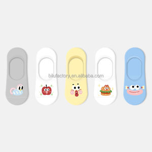 Chaussettes personnalisées avec logo - Chaussettes d'été pas chères pour hommes, designs amusants et de haute qualité - Product Image 1