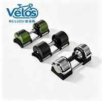 Haltères réglables Velos 32 kg avec cadran intelligent, en acier chromé, pour entraînement de musculation