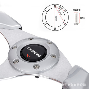 Universal 320mm PU Racing Steering <b>Wheel</b> Black Silver Aluminum <b>Spokes</b> Car Modification - Product Image 4