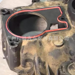 Kit de Juntas para Colector de Admisión Chevrolet 4.3 Ms95816 Ms14803 17113215 para Sistema de Inyección de Combustible - Product Image 2
