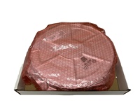 Arroz SP485EEN-LTR, Proveedor Profesional, 8 SP485EEN-LTR