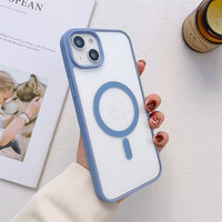 Coque Transparente Colorée Antichoc Magnétique 2-en-1 à Bords Souples et Dos Rigide en Acrylique Coloré pour iPhone 17/17