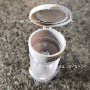 Botella desechable Gld para recolección de muestras de heces de 10 ml con tapa a prueba de fugas para uso médico - Product Image 5