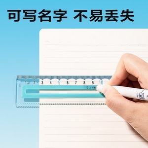 Ensemble de règles Deli 15/20 cm antidérapantes, souples et transparentes, outils mathématiques pour étudiants - Product Image 3