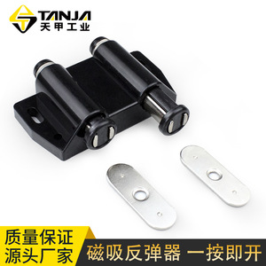 Cabinet <b>Door</b> <b>Spring</b> Loaded Mechanism Double Damper Track Push Button Type <b>Door</b> Mount Plastic Silent Handle Free - Product Image 5