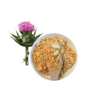 Extracto de Cardo Mariano de Grado Alimenticio para el Cuidado de la Salud, Protección Cardíaca, Silimarina 80% - Product Image 3