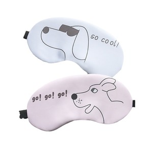 Antifaz para Dormir de Poliéster con Diseño de Oso Adorable, Antifaz Económico para Dormir en Oferta - Product Image 5
