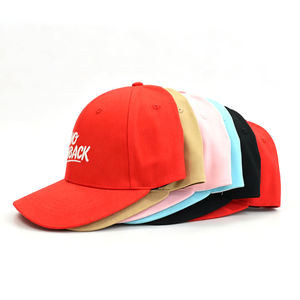 Gorras de Béisbol Estructuradas de Seis Paneles, de Sarga de Algodón, con Rayas, Deportivas, con Letras Bordadas, Multicolores, Personalizables, para Uso Diario Informal - Product Image 3