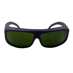 Lunettes de sécurité laser IPL 190nm-2000nm Nouvelle construction et lunettes de protection spécifiques à l'industrie pour la cosmétologie - Product Image 2