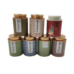 Giấy thẻ Vật liệu cơ thể màu đen trà lon tùy chỉnh in ấn lon thiếc sinh thái thân thiện 50 gram 100 gram 200 gram trà tông Canister - Product Image 1