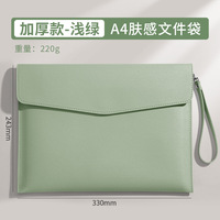 Carpeta A4 de PU de Gran Capacidad, Bolsa de Archivos de Alta Calidad, Personalizable con Logotipo Empresarial para Reuniones, Negocios, Estudiantes y Promociones
