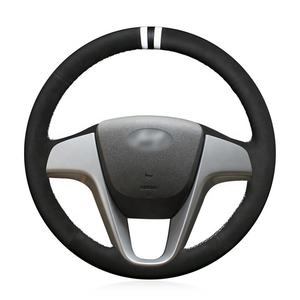 Cubierta de <span class=keywords><strong>volante</strong></span> para <span class=keywords><strong>Hyundai</strong></span> Solaris (RU) 2010-2016 Verna 2010-2016 <span class=keywords><strong>i20</strong></span> 2009-2015 Accent, precio al por mayor para ti - Product Image 5