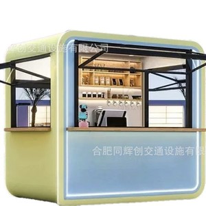 ซุ้มขายอาหารเคลื่อนที่ 4.8 เมตร อลูมิเนียม สแตนเลส สไตล์โมเดิร์น ร้านขายเครื่องดื่มกลางแจ้ง พร้อมพื้นที่เตรียมอาหาร ประกอบง่าย - Product Image 3