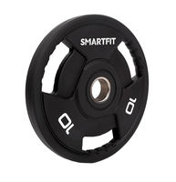 Ensembles de plaques de poids pour CPU SMARTFIT avec poignées pour l'entraînement en force