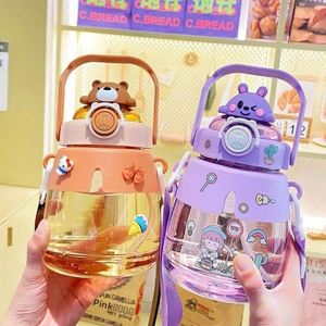 Botella de Plástico de Gran Capacidad con Pajita y Tapa de Apertura Rápida, Diseño de Dibujos Animados de Alta Calidad, para Niños y Estudiantes - Product Image 1