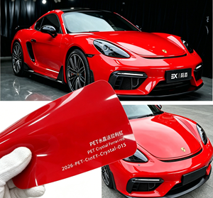 Película Protectora de Pintura (PPF) de Vinilo Rojo con Base de PET de 7.5mil, Autoregenerable, Antimanchas, Cambio de Color, para Talleres de Detallado de Automóviles - Product Image 1