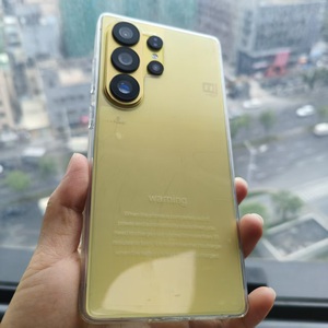 Teléfono Celular 5G Android de Alto Rendimiento y Bajo Precio, 16GB+1TB de Gran Capacidad, S26 ultra 2026, Éxito de Ventas - Product Image 2