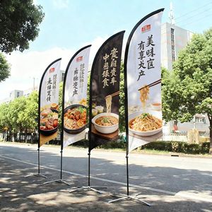 Drapeau à plumes personnalisé pour publicité extérieure, drapeau de plage à double usage, mât en aluminium, matériau en polyester, couleur personnalisée, portable - Product Image 1