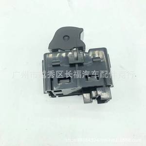 สวิตช์ยกกระจก Rdg Dg9t14529 Abw สำหรับฟอร์ด มอนเดโอ Mk5 2013 2021 อะไหล่เปลี่ยนชุดควบคุมกระจก - Product Image 4