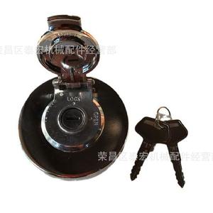 Komatsu Diesel Tank Cover 20U-04-21360 For Excavators 40 50 55 <b>Hardware</b> Part - Product Image 4