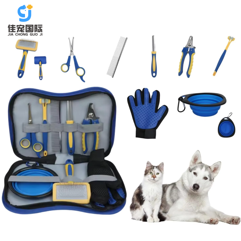 8 in 1 Dog Grooming Kit