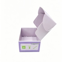 Boîte d'expédition en carton ondulé écologique sur mesure avec logo en relief en papier kraft durable pour l'emballage des aliments pour bébés