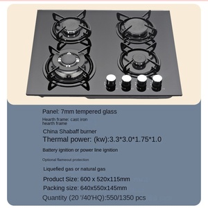 เตาแก๊สพกพา30นิ้วเตาแก็ส4แผงกระจกครัวพร้อมอุปกรณ์ความปลอดภัยดีไซน์แฟชั่นสำหรับตั้งแคมป์ - Product Image 4