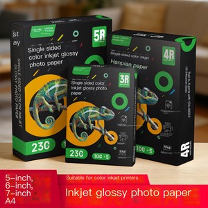 <span class=keywords><strong>Carta</strong></span> <span class=keywords><strong>Fotografica</strong></span> Lucida A4 115gsm, 105 Fogli, Monofacciale, per <span class=keywords><strong>Stampa</strong></span> a Colori Inkjet Professionale - Product Image 1