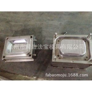 <b>Plastic</b> Mold For Fruit <b>Basket</b> And Plate Multi Cavity Injection Molding Semi Fixed Daily Necessities - Product Image 1