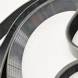 สายพานพัดลมแท้ขายดี รุ่น 10PK1287 612630060974 - Product Image 5