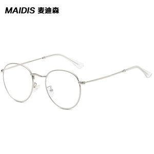 Maidis Oval <b>Metal</b> <b>Frame</b> Anti Blue Light Glasses Medium Size Unisex Fashion Optical Eyewear - Product Image 4