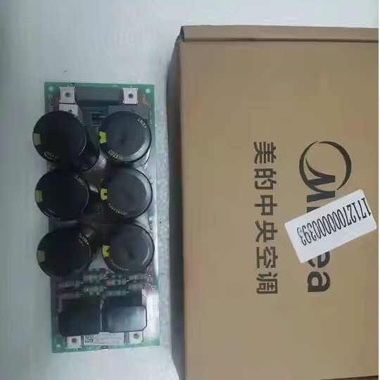 MDV-335WD2SN1 ZL-LBB.D.1.1 17127000000403