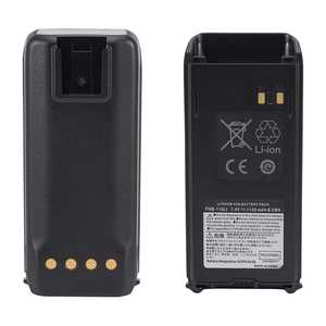 Batterie Li-ion de remplacement FNB-110Li 1140mAh pour radio bidirectionnelle Standard Horizon HX290 - Product Image 3