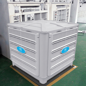 AirCooler-Model-KD18A -V-With-18000-CFM Discharge Type Bottom - Product Image 4