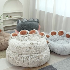 Cama de invierno de felpa sólida para perros y gatos, forma redonda, suave, cálida, lavable a máquina para mascotas pequeñas y grandes - Product Image 2