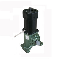 Vente flash : Moteur électrique AC monophasé 125W avec réducteur de vitesse à vis sans fin, efficacité IE3 et faible niveau sonore pour barrière de passage