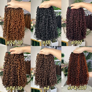 ผมปลอมแบบมัด SDD Pixie Curl 100% ผมแท้ น้ำหนัก 100 กรัมต่อมัด - Product Image 5