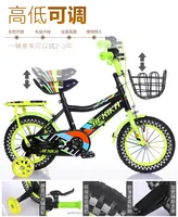 Venda direta da fábrica preço barato, crianças, bicicleta, bicicleta, venda quente, 12 14 16 20 polegadas, crianças, bicicleta com rodas de treinamento