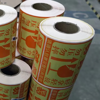 Etiquetas adhesivas térmicas de 2'' x 1.57'', impermeables y resistentes al aceite, fabricante chino