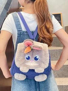 New Judy Carrot Handbag Double <b>Backpack</b> Plush Doll Coin Purse Toy Zootopia Cute Plush Bag Linda Best Selling Student <b>Backpack</b> - Product Image 4