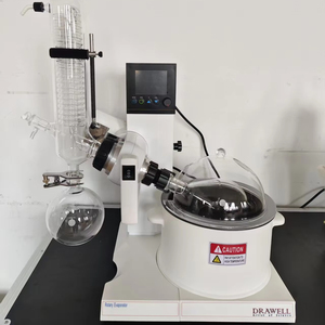 เครื่องระเหยสารแบบหมุน DW-ORE ซีรีส์ 2L 3L 5L แบบใช้น้ำมันได้สองทาง พร้อมชิลเลอร์และระบบสุญญากาศ - Product Image 1