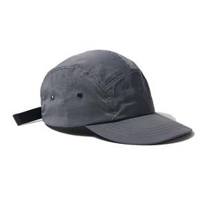 Gorra Deportiva de Nailon Personalizada, Impermeable, de Secado Rápido, de 5 Paneles, Unisex, para Adultos, Estilo Moderno - Product Image 4