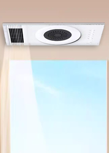 SAA, CE Integrated Ceiling Air Heating <b>Bath</b> Lamp Bathroom Intelligent Exhaust Fan <b>Lighting</b> Toilet Purification Air Conditioning - Product Image 1