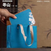 Boîte à thé en bois personnalisée avec couvercle à motif personnalisé, doublure intérieure colorée, ensemble d'emballage vide avec sac à main assorti pour thé, café, matcha