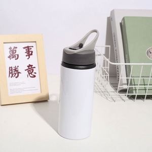 Bouteilles d'eau en aluminium Prosub 500 ml (17 oz) vierges pour sublimation, avec couvercles et pailles, idéales pour le sport, les voyages et les excursions en extérieur, résistantes à l'eau bouillante - Product Image 3