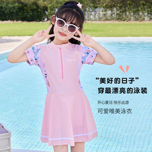 Traje de baño de una pieza para niñas Autonomy, traje de baño floral rosa y azul para nadar y deportes acuáticos, talla para niños S M L - Product Image 2