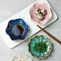 Fleur créative japonaise en céramique assaisonnement petit plat vaisselle de cuisine vinaigre en céramique feuille de lotus plat de sauce soja